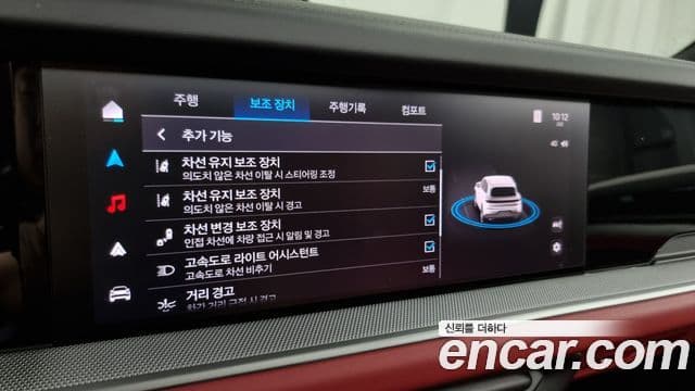 Porsche Cayenne (PO536) 3.0 E-гибрид, 2025 16