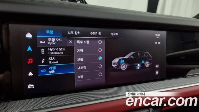 Porsche Cayenne (PO536) 3.0 E-гибрид, 2025 17