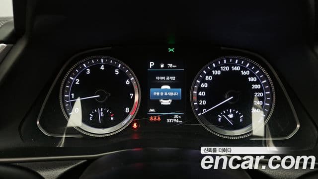 Hyundai Sonata (DN8) Premium Plus, 2022 8