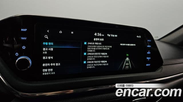 Hyundai Sonata (DN8) Premium Plus, 2022 19