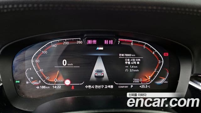 BMW 5시리즈 (G30) 520i M Sport, 2021 8