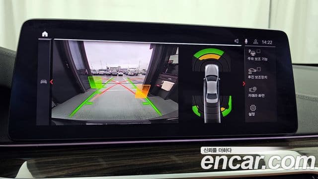 BMW 5시리즈 (G30) 520i M Sport, 2021 15