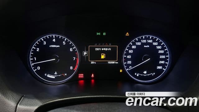 Hyundai Genesis DH Modern, 2016 8