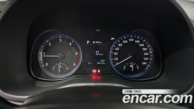 Hyundai Kona Modern Choice, 2020 8