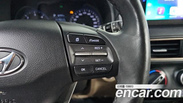 Hyundai Kona Modern Choice, 2020 19