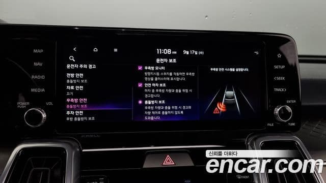 Kia Sorento 4세대 Gravity, 2023 16