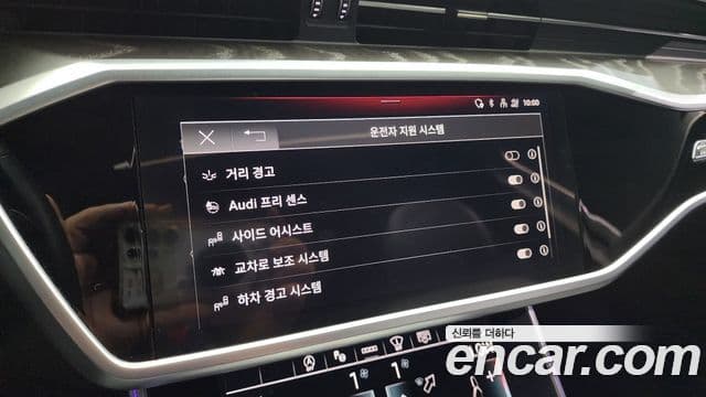 Audi A6 (C8) Premium, 2023 16