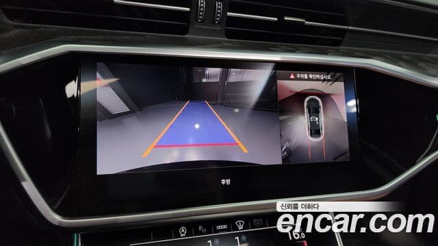 Audi A6 (C8) Premium, 2023 15