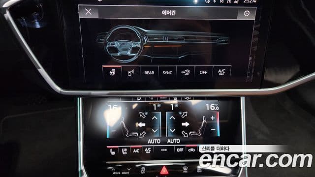 Audi A6 (C8) Premium, 2023 17