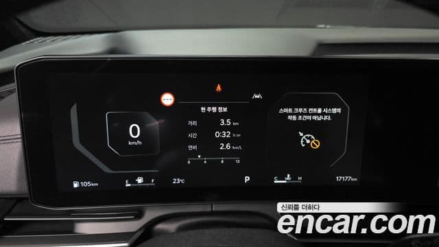 Kia The / новый New Carnival 4세대 бензин 9인승 High Limousine (компания по спецнадстройкам), 2024 8