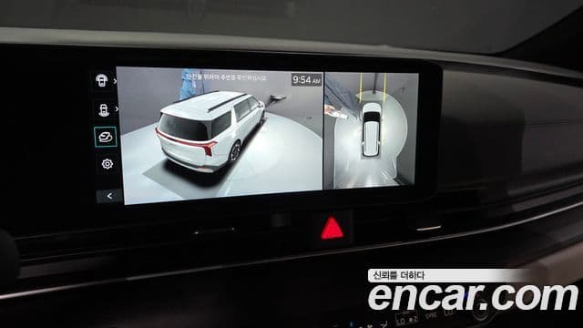 Kia The / новый New Carnival 4세대 бензин 9인승 High Limousine (компания по спецнадстройкам), 2024 15