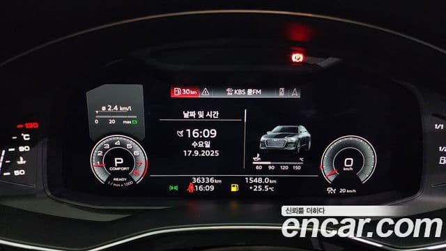 Audi A6 (C8) Premium, 2023 8