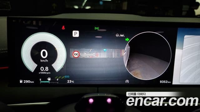 Genesis GV70, 2025 8