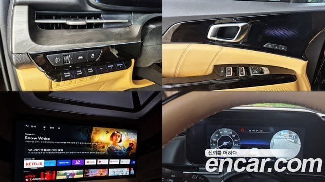 Kia Carnival 4세대 бензин 9인승 High Limousine(компания по спецнадстройкам), 2023 20