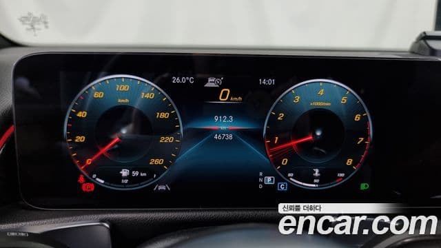 Mercedes-Benz GLB-класс X247 GLB250 4MATIC, 2021 8