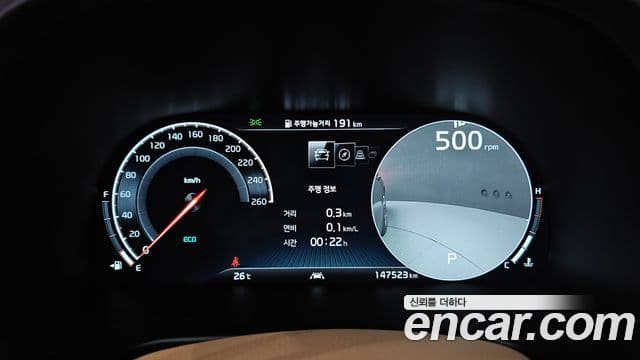 Kia The / новый K9 Grand Platinum, 2021 8