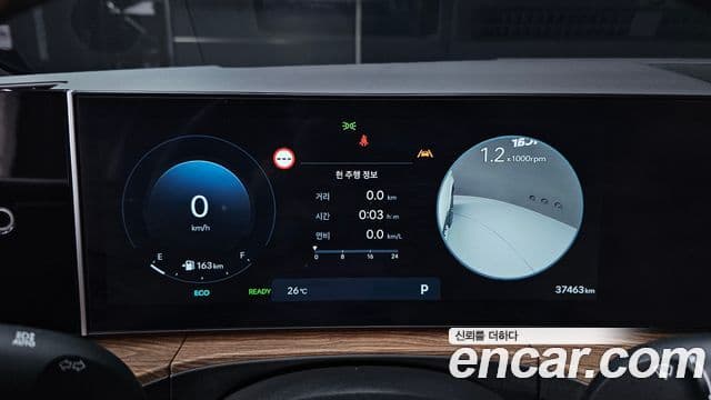 Hyundai Santa Fe (MX5) Calligraphy, 2024 8