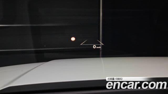 Hyundai Santa Fe (MX5) Calligraphy, 2024 17