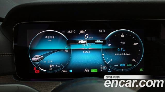 Mercedes-Benz E-класс W213 Exclusive, 2023 8