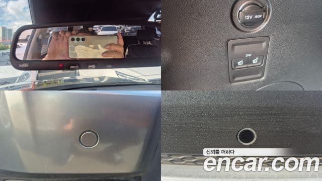 Hyundai Palisade Prestige, 2020 16