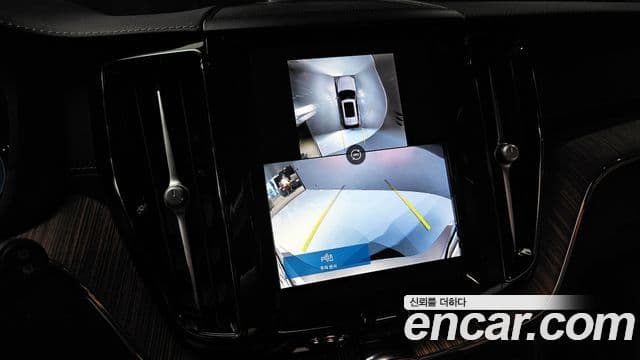 Volvo XC60 2세대 B5 Ultimate Bright, 2024 16