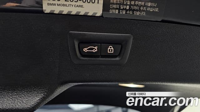 BMW X6 (F16), 2017 20