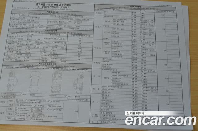 Chevrolet(GM대우) 어메이징 New 크루즈5 1.4 турбо LTZ, 2015 19
