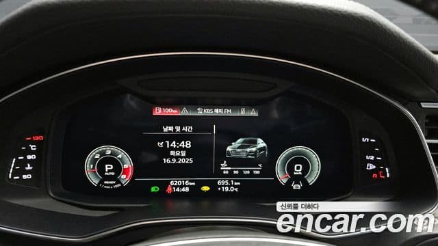 Audi A7 (4K) Premium, 2021 8