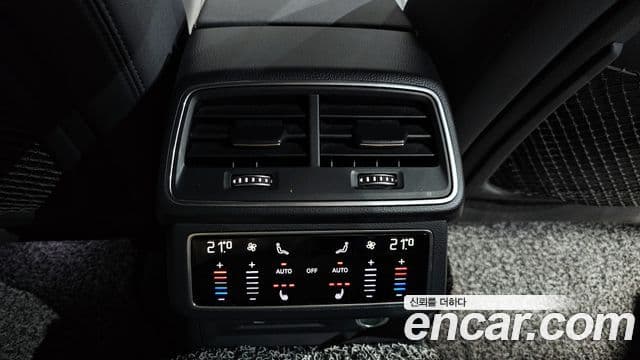 Audi A7 (4K) Premium, 2021 18