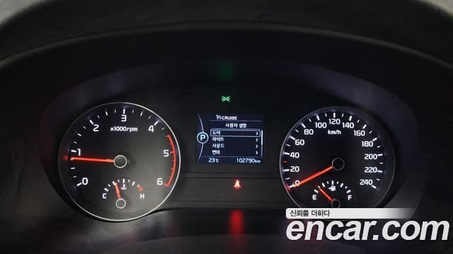 Kia Sportage 4세대 Prestige, 2016 8
