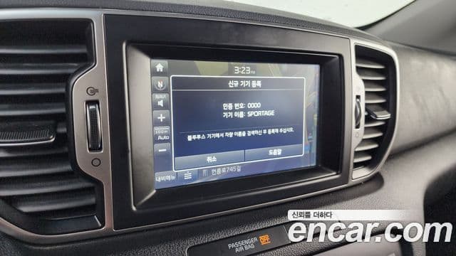 Kia Sportage 4세대 Prestige, 2016 15