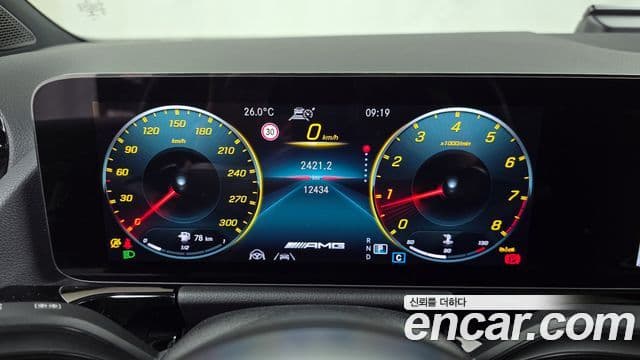 Mercedes-Benz GLA-класс H247 GLA45 AMG 4MATIC+, 2023 8