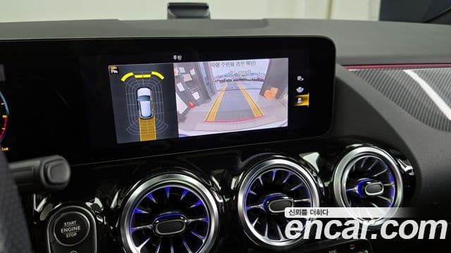 Mercedes-Benz GLA-класс H247 GLA45 AMG 4MATIC+, 2023 15