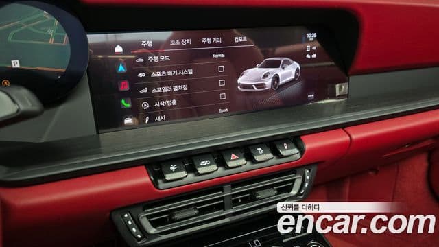 Porsche 911 (992) Carrera 4 GTS кабриолет, 2024 16