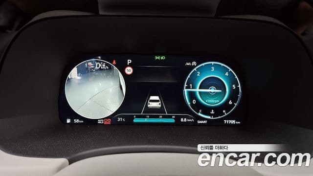 Hyundai The / новый New Palisade Calligraphy, 2023 8