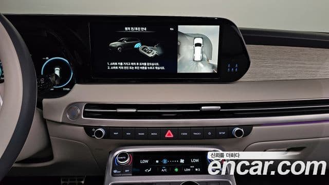 Hyundai The / новый New Palisade Calligraphy, 2023 15