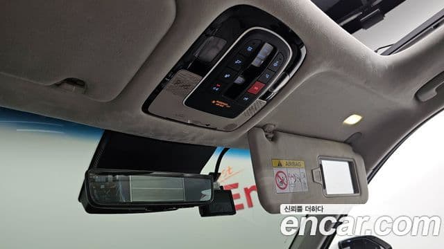 Hyundai The / новый New Palisade Calligraphy, 2023 18