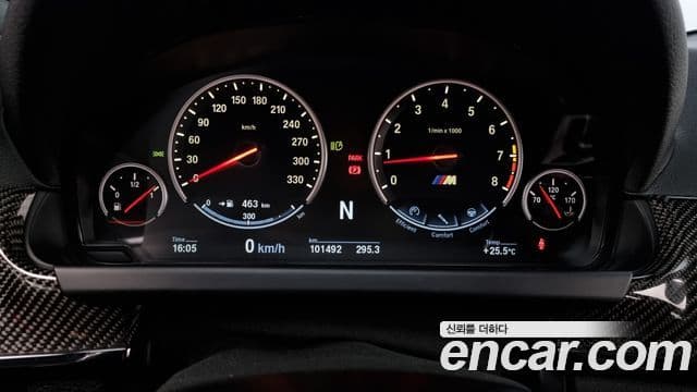 BMW M6 (F12) M6 Gran Coupe, 2014 8