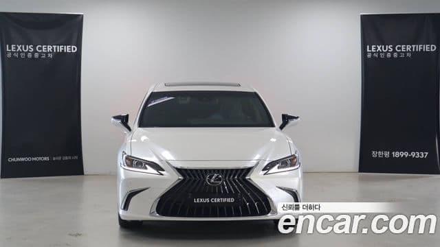 Lexus ES300h 7세대 Luxury Plus, 2025 3