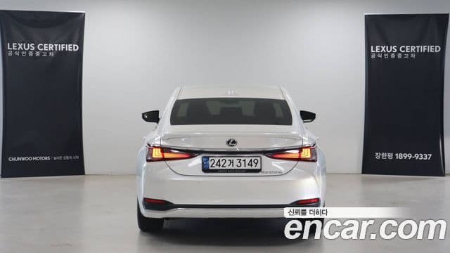 Lexus ES300h 7세대 Luxury Plus, 2025 4