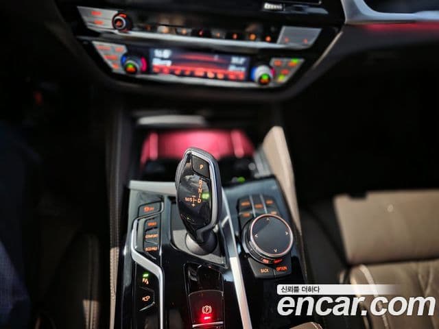 BMW 5시리즈 (G30) 530i xDrive M Sport, 2023 17