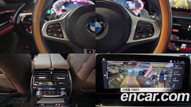 BMW 5시리즈 (G30) 530i xDrive M Sport, 2023 18