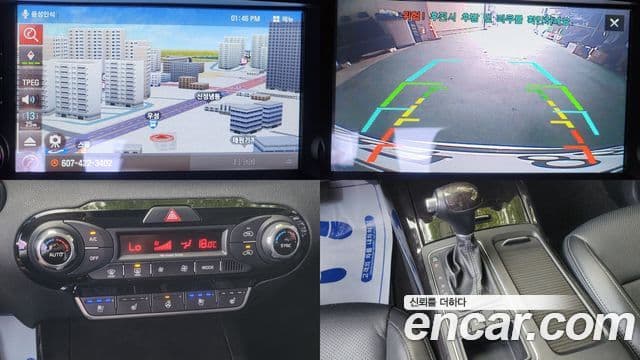 Kia All New Sorento Prestige, 2015 19