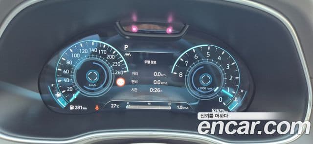 Genesis GV80, 2023 7