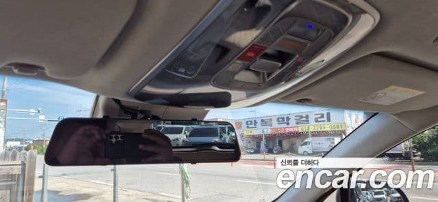 Genesis GV80, 2023 8