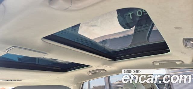 Genesis GV80, 2023 14