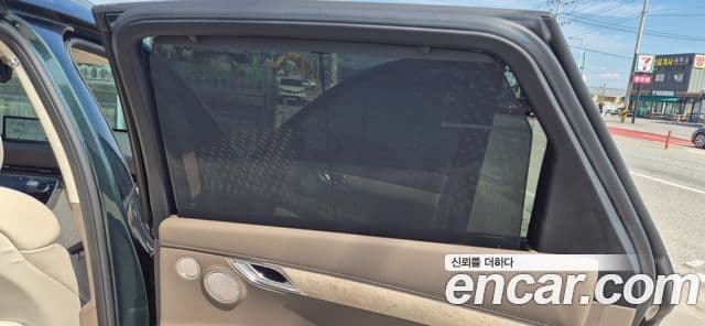 Genesis GV80, 2023 16