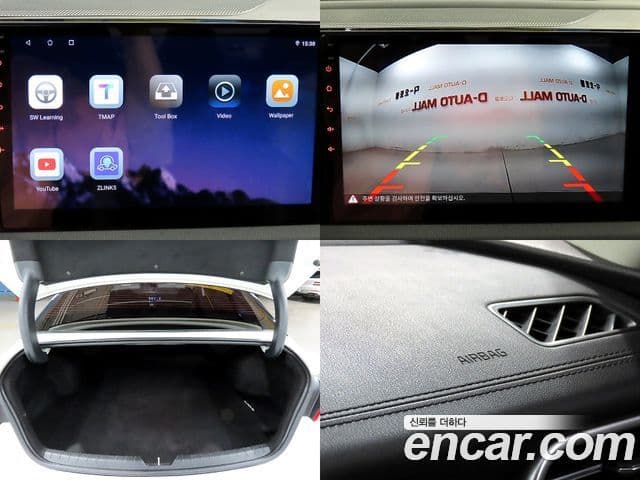 Kia K5 3세대 Trendy, 2020 19