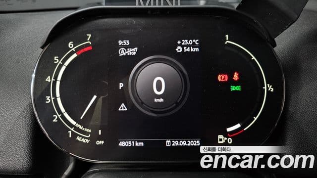 Mini Cooper Countryman 2세대, 2021 8