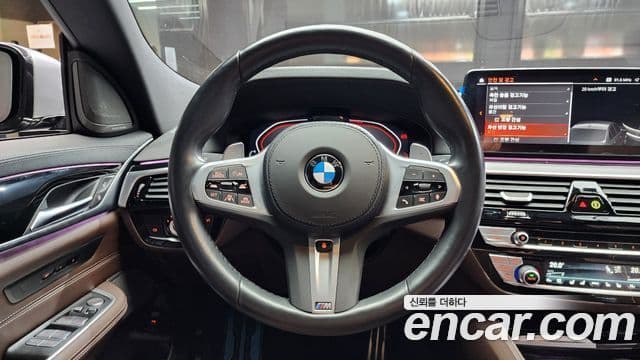 BMW 6시리즈 GT (G32) 630i xDrive M Sport, 2023 13